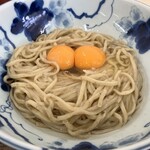 Banmoto Seimenjo - たまごかけ麺（大）接写