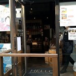 BAY STANDARD by SUZUKI COFFEE - 