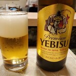 Issaku - エビスビール（小瓶）
