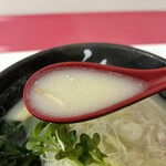 Baisensha - しおラーメン990円