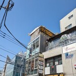 魔女のちいさな森のハンバーガー - ビルの屋上？です！