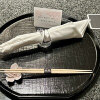 天雅 - 
