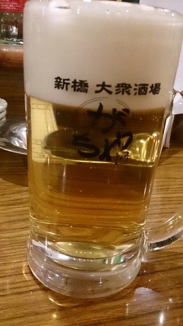 Taishu Sakaba Gachiya