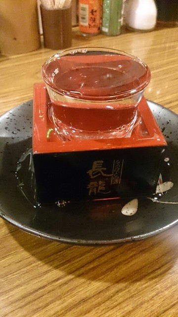 Taishu Sakaba Gachiya photo 2