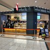 PAUL ウィング新橋店