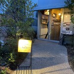 本の読める店 fuzkue - 