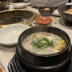 やすもり - 