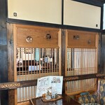 九郎右衛門珈琲 - 