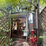 九郎右衛門珈琲 - 