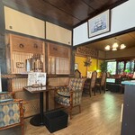 九郎右衛門珈琲 - 