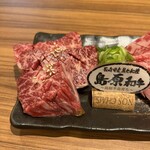 焼肉ダイニング たじまや庵 - 