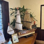 九郎右衛門珈琲 - 