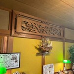 九郎右衛門珈琲 - 