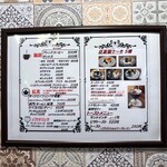 九郎右衛門珈琲 - 