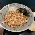 Soba Takane - 