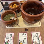 レストラン 時之栖 - だし粉、からし、味噌だれ