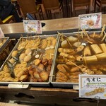 レストラン 時之栖 - 