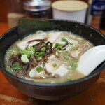 Maebashi Tonkotsu Mirakuru - ちゃーしゅーみらくる