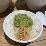 Tokyo Bay Fisherman's Noodle - 