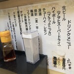 長浜屋台ラーメン 長浜いちばん - 料理写真: