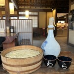 ざいごうどん 本家 わら家 - 