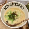 鶏そば十番156 麻布十番本店