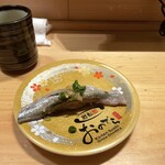 Kaitenzushi Ginza Onodera - 