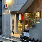 ビストロ アン クール - 