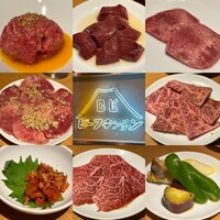 ビーフキッチン 恵比寿店 - 