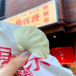 羅家 東京豚饅 恵比寿本店 - 