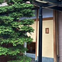 木山 - 