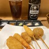 串むすび・吉 恵比寿