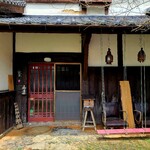 旅するクーネル - 