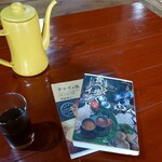 旅するクーネル - 