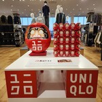 UNIQLO COFFEE - 