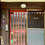 旅するクーネル - 