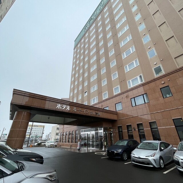 ホテルルートイン 釧路駅前（HOTEL ROUTE INN） - 釧路（ホテル）の写真