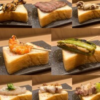 炭火とワインと純米酒 King Momo - 