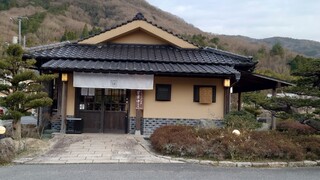 Warabimochi Senmonten Kadofuji - 