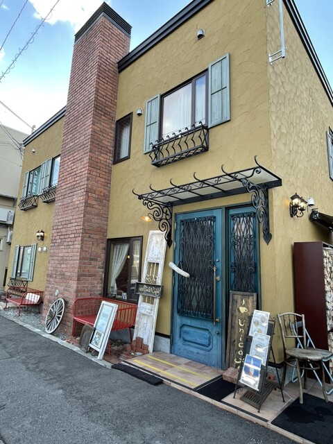 Unicafe（ウニカフェ） - 美瑛（カフェ）の写真