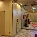 四ツ谷酒場 チムニー - 201402　チムニー　お店まわり⇒入口が見えます