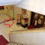 四ツ谷酒場 チムニー - 201402　チムニー　あんれま(゜o゜)！探す間もなく・・・即、お店発見！