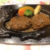 さわやか 掛川本店