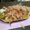 Takoyaki Douraku Wanaka - 