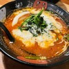 トマトラーメンと辛めん 三味 - 