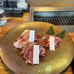 ラム焼肉専門店 lamb ne - 