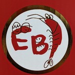 EBI研究所 - 