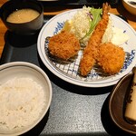 Tonkatsu Katsuki - 