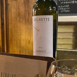 バール チッチャ - 