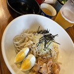 Kurofune Soba - 